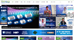 Desktop Screenshot of cntronics.com